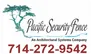 Pacific Security Fence South logo